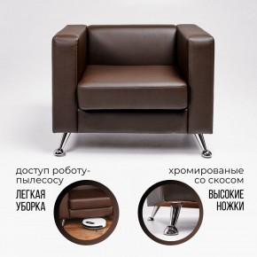 Кресло 500 в Североуральске - severouralsk.mebel-74.com | фото