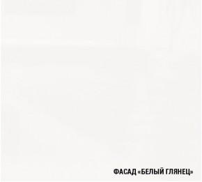 АНТИКА Кухонный гарнитур Мега Прайм (1200*1600 мм) в Североуральске - severouralsk.mebel-74.com | фото