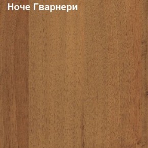 Антресоль для малого шкафа Логика Л-14.3.1 в Североуральске - severouralsk.mebel-74.com | фото