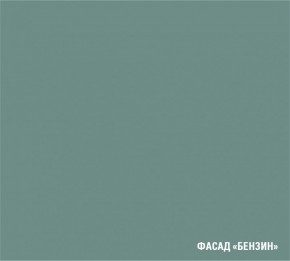 АСАЯ Кухонный гарнитур Экстра (3000 мм) в Североуральске - severouralsk.mebel-74.com | фото
