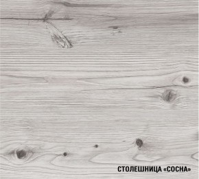 АСАЯ Кухонный гарнитур Гранд Прайм  (2200*2500 мм) в Североуральске - severouralsk.mebel-74.com | фото