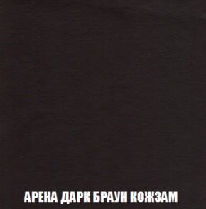 Диван Акварель 3 (ткань до 300) в Североуральске - severouralsk.mebel-74.com | фото