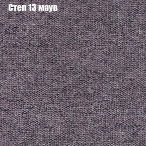 Диван Бинго 1 (ткань до 300) в Североуральске - severouralsk.mebel-74.com | фото