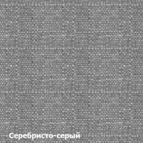 Диван двухместный DEmoku Д-2 (Серебристо-серый/Натуральный) в Североуральске - severouralsk.mebel-74.com | фото
