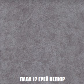 Диван Европа 2 (НПБ) ткань до 300 в Североуральске - severouralsk.mebel-74.com | фото