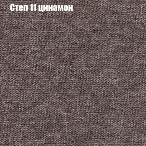 Диван Феникс 4 (ткань до 300) в Североуральске - severouralsk.mebel-74.com | фото