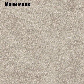 Диван Феникс 6 (ткань до 300) в Североуральске - severouralsk.mebel-74.com | фото
