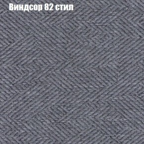 Диван Феникс 6 (ткань до 300) в Североуральске - severouralsk.mebel-74.com | фото