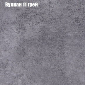 Диван Фреш 1 (ткань до 300) в Североуральске - severouralsk.mebel-74.com | фото
