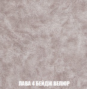 Диван Голливуд (ткань до 300) НПБ в Североуральске - severouralsk.mebel-74.com | фото