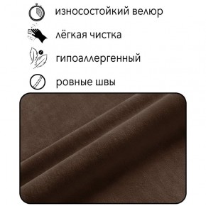 Диван Горизонт Д2-ВК (велюр коричневый) 1200 в Североуральске - severouralsk.mebel-74.com | фото