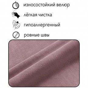 Диван Граф Д6-ВР (велюр розовый) 1750 в Североуральске - severouralsk.mebel-74.com | фото