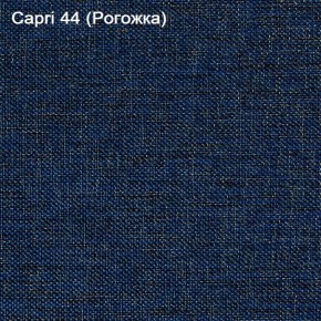 Диван Капри (Capri 44) Рогожка в Североуральске - severouralsk.mebel-74.com | фото