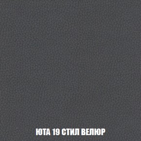 Диван Комбо 1 (ткань до 300) в Североуральске - severouralsk.mebel-74.com | фото