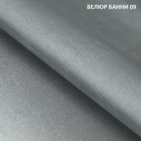 Диван прямой Gerad 11003 (ткань Банни 14/Банни 11) в Североуральске - severouralsk.mebel-74.com | фото