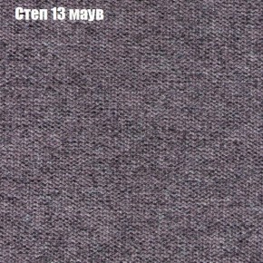 Диван Рио 1 (ткань до 300) в Североуральске - severouralsk.mebel-74.com | фото