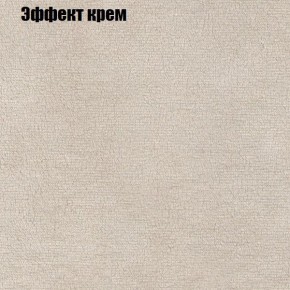 Диван Рио 1 (ткань до 300) в Североуральске - severouralsk.mebel-74.com | фото