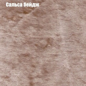 Диван Рио 6 (ткань до 300) в Североуральске - severouralsk.mebel-74.com | фото