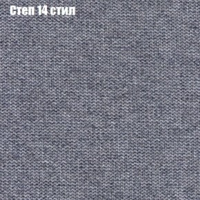 Диван Рио 6 (ткань до 300) в Североуральске - severouralsk.mebel-74.com | фото