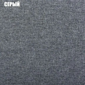 Диван угловой Атлант без столика (Нептун 19 серый) в Североуральске - severouralsk.mebel-74.com | фото