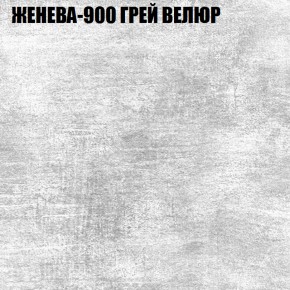 Диван Виктория 2 (ткань до 400) НПБ в Североуральске - severouralsk.mebel-74.com | фото