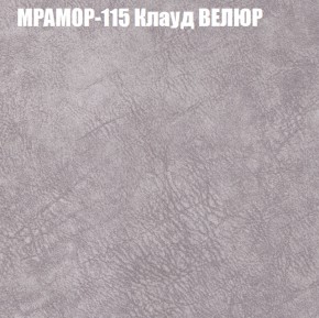 Диван Виктория 5 (ткань до 400) НПБ в Североуральске - severouralsk.mebel-74.com | фото