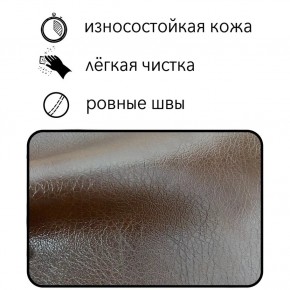 Диван Восход Д5-КК (кожзам коричневый) 1000 в Североуральске - severouralsk.mebel-74.com | фото
