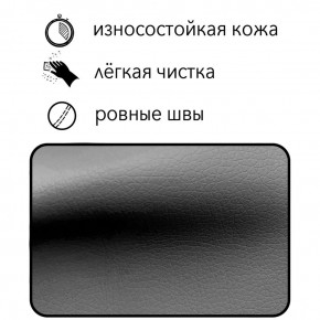 Диван Восход Д5-КСе (кожзам серый) 1000 в Североуральске - severouralsk.mebel-74.com | фото