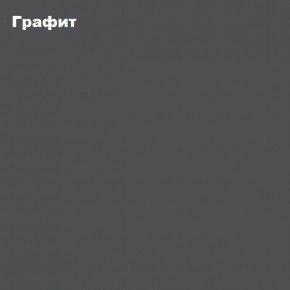КИМ Кровать 1400 с основанием и ПМ в Североуральске - severouralsk.mebel-74.com | фото
