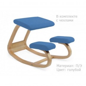Коленный стул Smartstool Balance + Чехлы в Североуральске - severouralsk.mebel-74.com | фото