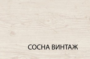 Комод 4S, MAGELLAN, цвет Сосна винтаж в Североуральске - severouralsk.mebel-74.com | фото