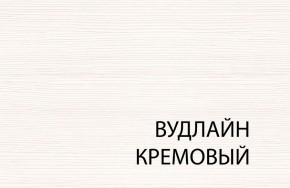 Комод 4S, TIFFANY, цвет вудлайн кремовый в Североуральске - severouralsk.mebel-74.com | фото