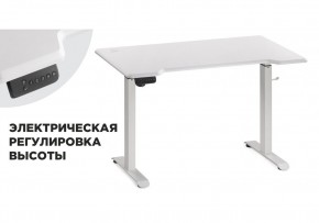Компьютерный стол Маркос с механизмом подъема 120х75х75 белый / шагрень белая в Североуральске - severouralsk.mebel-74.com | фото