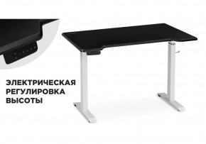 Компьютерный стол Маркос с механизмом подъема 120х75х75 черная шагрень / белый в Североуральске - severouralsk.mebel-74.com | фото