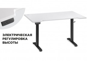 Компьютерный стол Маркос с механизмом подъема 140х80х75 белая шагрень / черный в Североуральске - severouralsk.mebel-74.com | фото