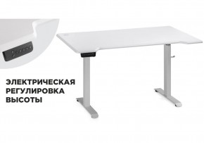 Компьютерный стол Маркос с механизмом подъема 140х80х75 белый / шагрень белая в Североуральске - severouralsk.mebel-74.com | фото