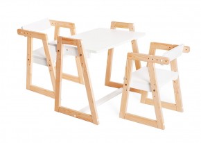 Комплект детской мебели стол и  два стула Я САМ "Лофт-Дуо" (Белый) в Североуральске - severouralsk.mebel-74.com | фото