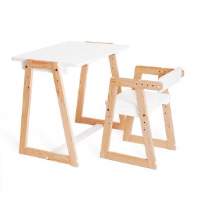 Комплект детской мебели стол и  два стула Я САМ "Лофт-Дуо" (Белый) в Североуральске - severouralsk.mebel-74.com | фото