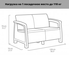 Комплект мебели Корфу Рест (Corfu Rest - without table) графит в Североуральске - severouralsk.mebel-74.com | фото