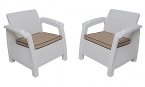 Комплект уличной мебели Yalta Premium Terrace Set (Ялта) белый (+подушки под спину) в Североуральске - severouralsk.mebel-74.com | фото