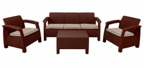 Комплект уличной мебели Yalta Premium Terrace Triple Set (Ялта) шоколадный (+подушки под спину) в Североуральске - severouralsk.mebel-74.com | фото