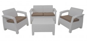 Комплект уличной мебели Yalta Terrace Set (Ялта) белый в Североуральске - severouralsk.mebel-74.com | фото