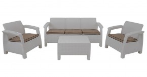 Комплект уличной мебели Yalta Terrace Triple Set (Ялта) белый в Североуральске - severouralsk.mebel-74.com | фото
