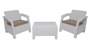 Комплект уличной мебели Yalta Terrace Triple Set (Ялта) белый в Североуральске - severouralsk.mebel-74.com | фото