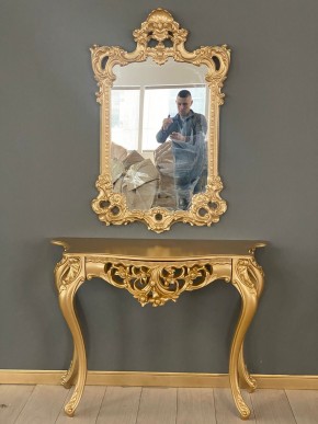 Консольный столик с зеркалом Версаль ТИП 1 в Североуральске - severouralsk.mebel-74.com | фото