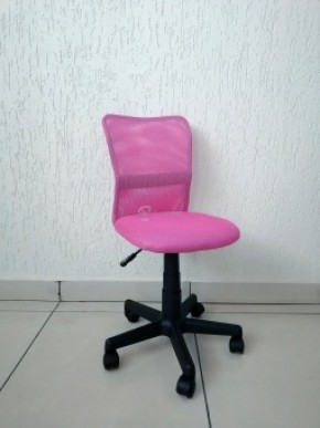 Кресло Barneo K-401 детское (розовая ткань/сетка) в Североуральске - severouralsk.mebel-74.com | фото