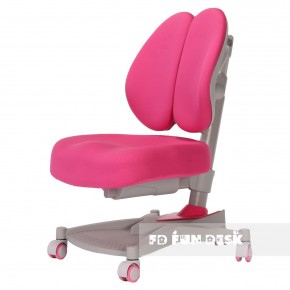 Детское кресло Contento Pink в Североуральске - severouralsk.mebel-74.com | фото