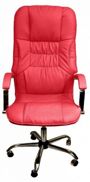 Кресло для руководителя Бридж КВ-14-131112-0421 в Североуральске - severouralsk.mebel-74.com | фото