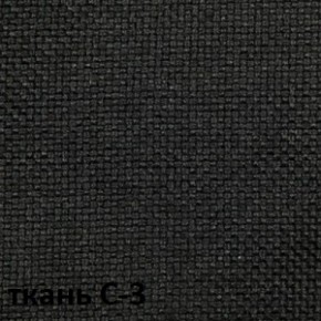 Кресло для руководителя  CHAIRMAN 279 С (ткань С-3) в Североуральске - severouralsk.mebel-74.com | фото