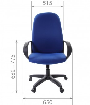 Кресло для руководителя  CHAIRMAN 279 TW (ткань TW 12) в Североуральске - severouralsk.mebel-74.com | фото